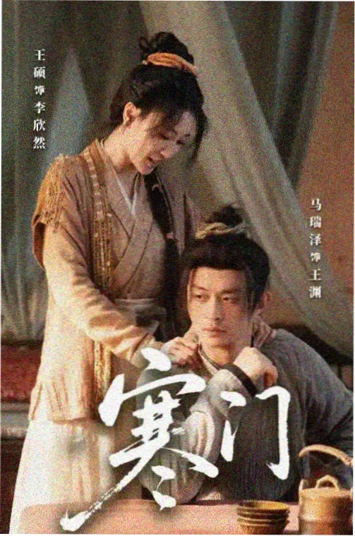 精品剧集 绝命毒师