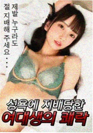 精品剧集 职场风云