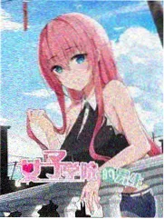 精品综艺 欢乐无限