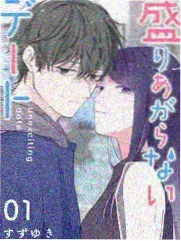 精品综艺 音乐盛典